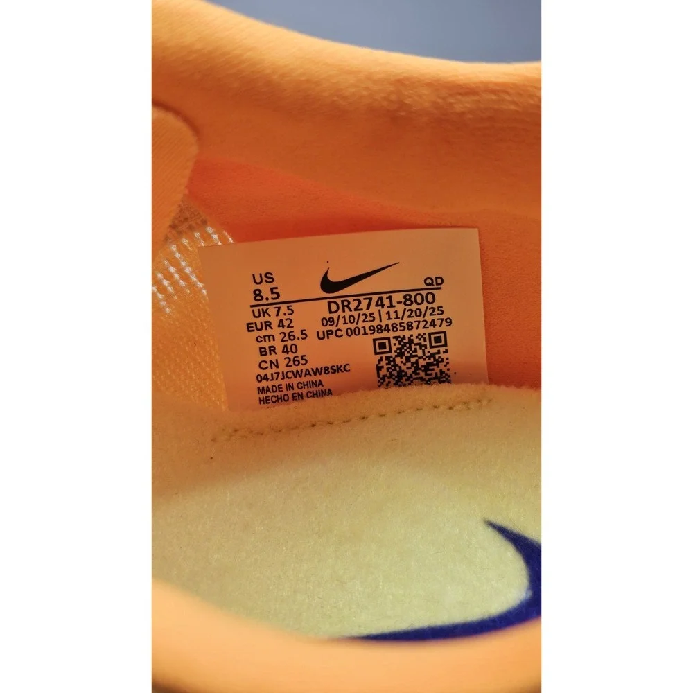 Nike Zoom JA‎ Fly 4 Track & Field Spikes Mens 8.5 Citron Pulse DR2741-800 NEW